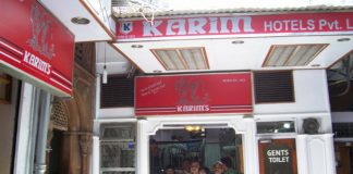 6 Of Best Restaurants In Delhi For Ramadan 2016 Best Eateries 6 Of Best Restaurants In Delhi For Ramadan 2016 Best Eateries