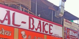 Eid 2016: 5 Destinations In Delhi To Relish Foods On The Special Day Al Bake