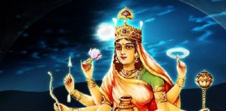 Worship And Chant Maa Kushmanda Mantra On 4th Day Of Navratri Festival Maa Kushmanda
