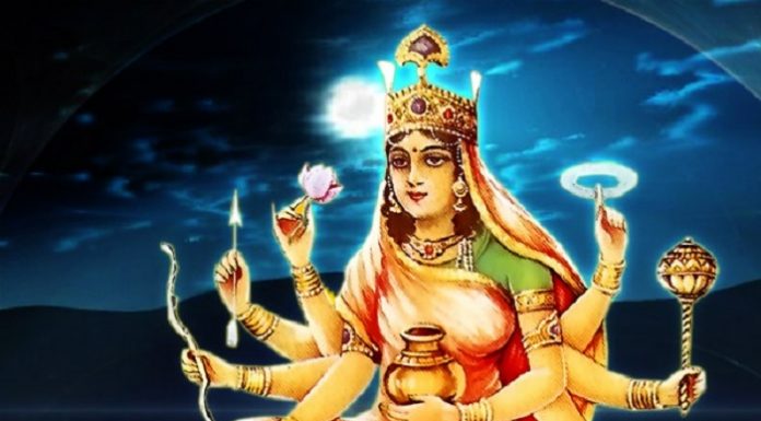 Worship And Chant Maa Kushmanda Mantra On 4th Day Of Navratri Festival Maa Kushmanda