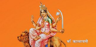 Colour, Mantra And Story Of Maa Katyayani On 6th Day Of Sharad Navratri maa katyayani