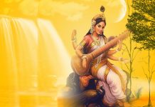 Story of Saraswati Puja on Basant Panchami and Proceedings of the Puja Story Of Saraswati Puja On Basant Panchami
