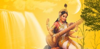 Story of Saraswati Puja on Basant Panchami and Proceedings of the Puja Story Of Saraswati Puja On Basant Panchami
