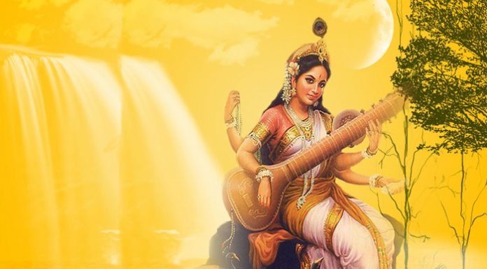 Story of Saraswati Puja on Basant Panchami and Proceedings of the Puja Story Of Saraswati Puja On Basant Panchami