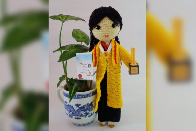 Amigurumi Japenese Replica Doll