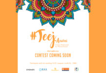 {Closed} Play for a Chance to Win VLCC Vouchers Worth Rs.1000/- Cover Image