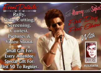 FDFS of Jab Harry Met Sejal with SRKUniverse Kolkata FDFS of Jab Harry Met Sejal with SRKUniverse Kolkata